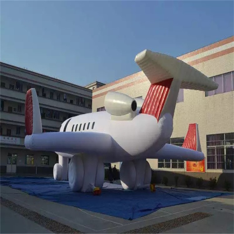 繁昌充气模型飞机厂家